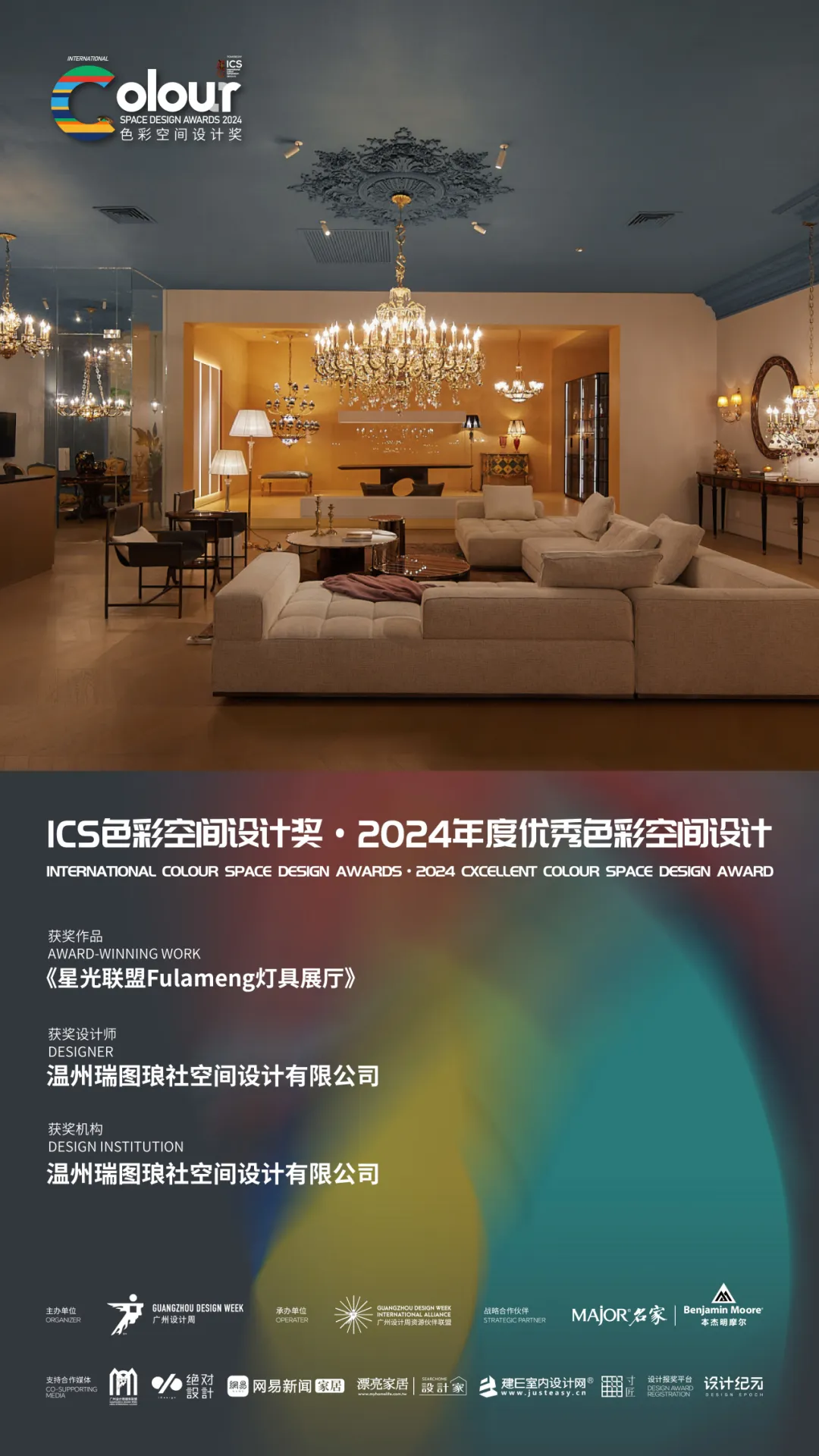 企业微信截图_9df4b821-6bbe-4147-90bd-30ecf9948569.png